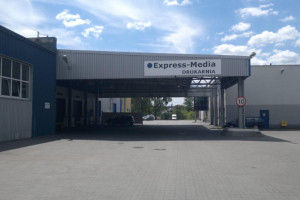 EXPRESS MEDIA